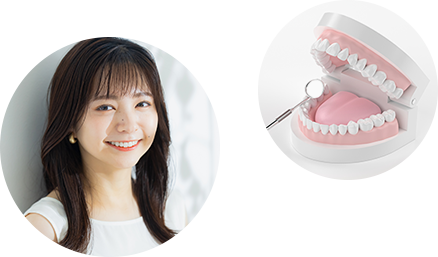 診療方針